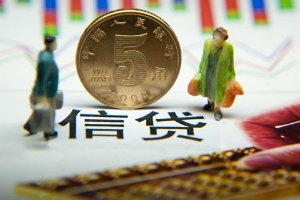 昆明靠谱民间借款 下款快 流程简单 24小时在线服务 ;电话【187-8817-3132】微同步